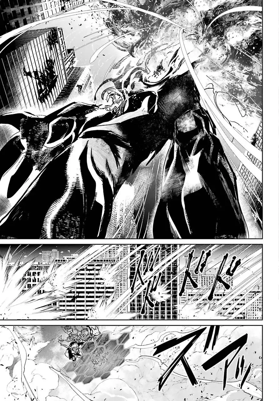 Mahou Shoujo Tokushuusen Asuka Chapter 55 21